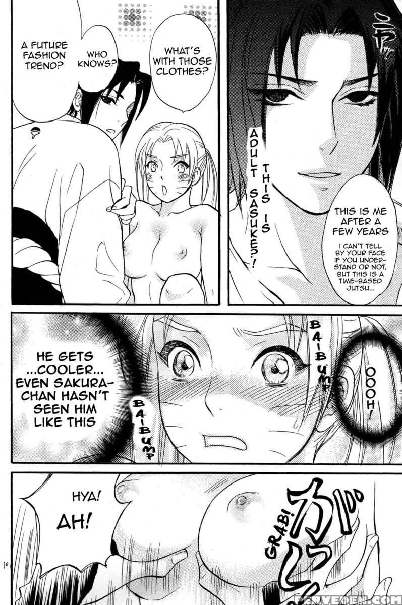 Nyota Mo Shota Mo Oishii Desu 1