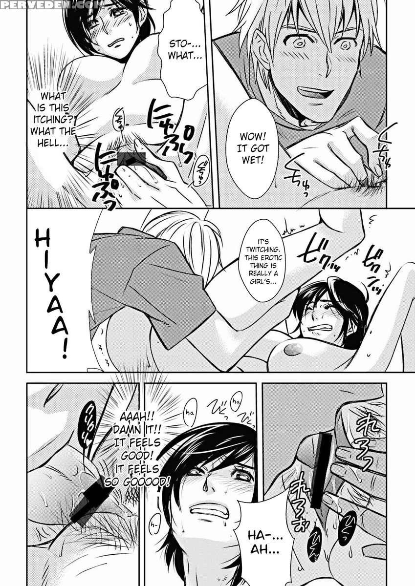 Nyotai Ka! 1