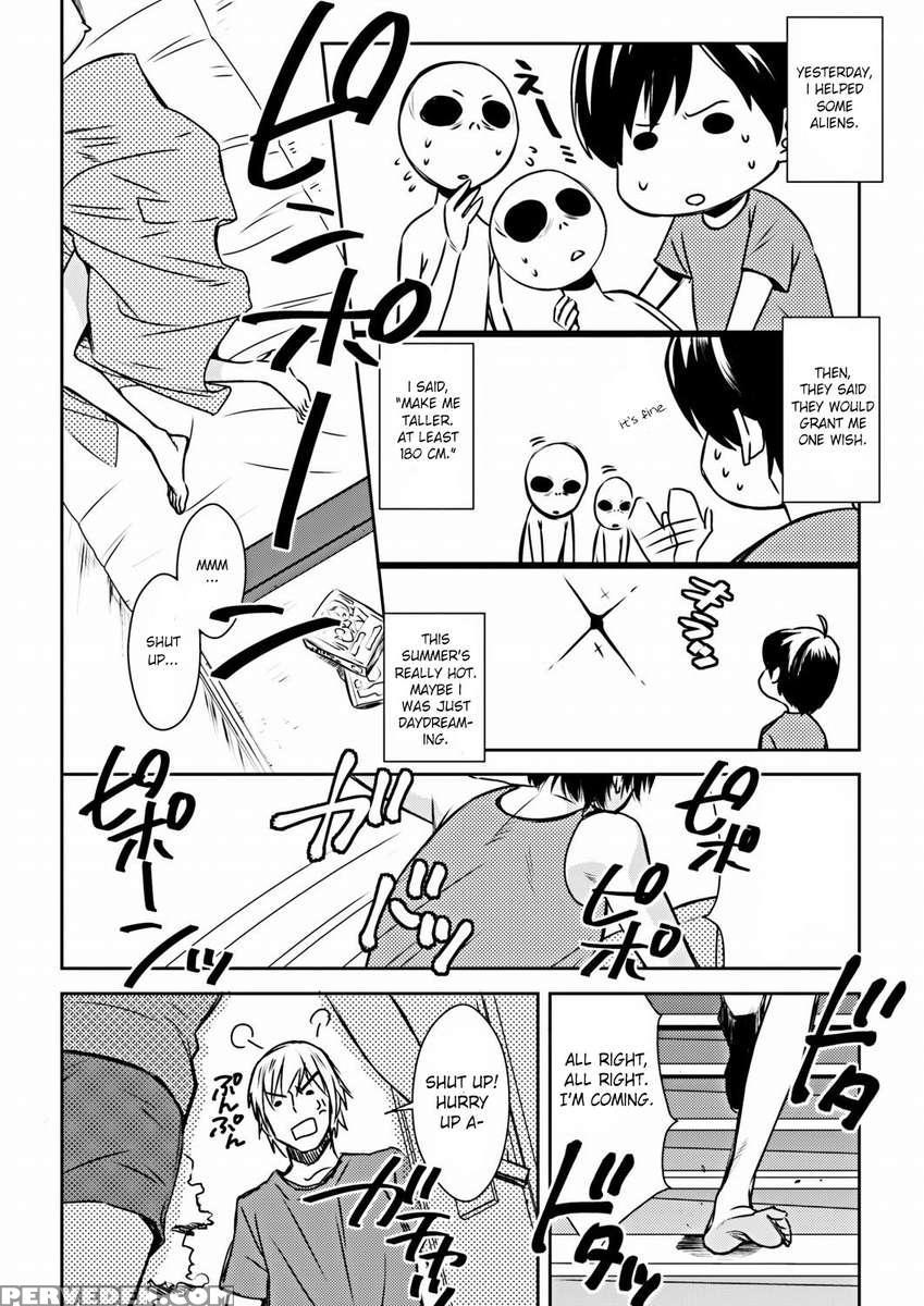Nyotai Ka! 1