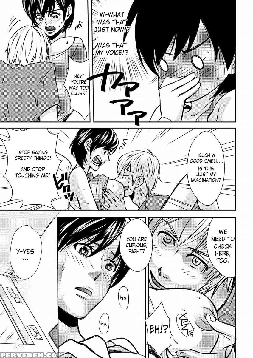 Nyotai Ka! 1