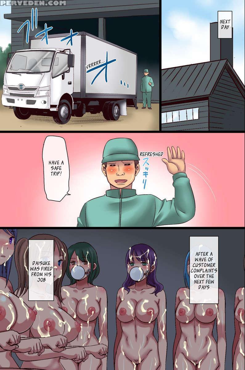 Nyotai Kagu Koujou 1
