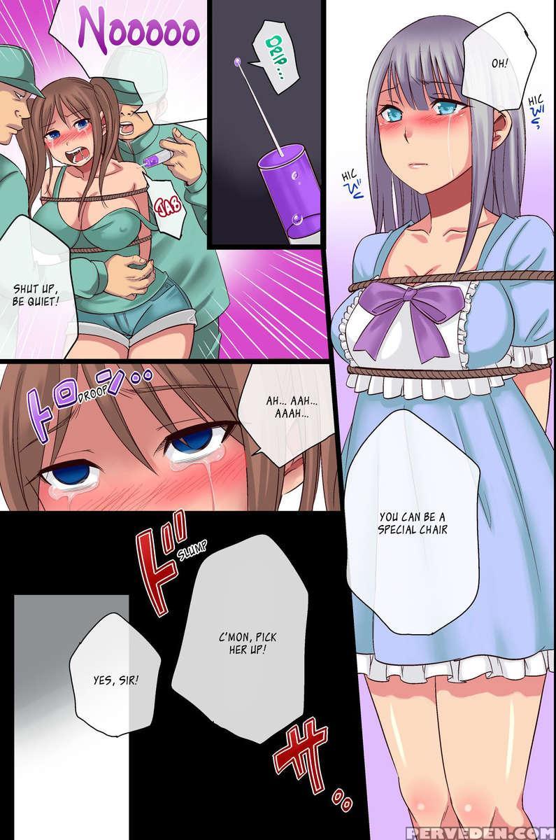 Nyotai Kagu Koujou 1