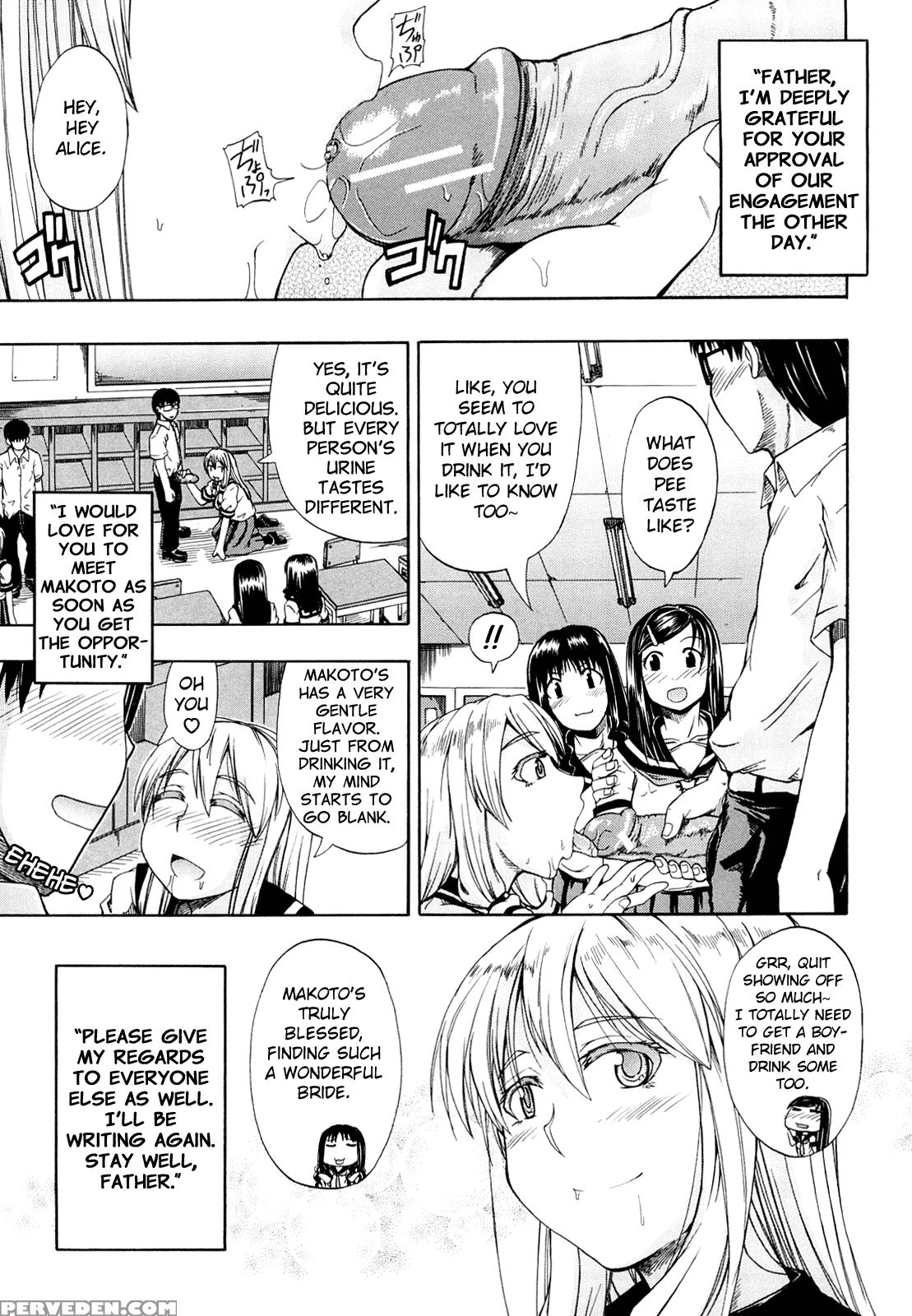 Nyou Dou? 2 - Original Work Chapter 1 Page 1