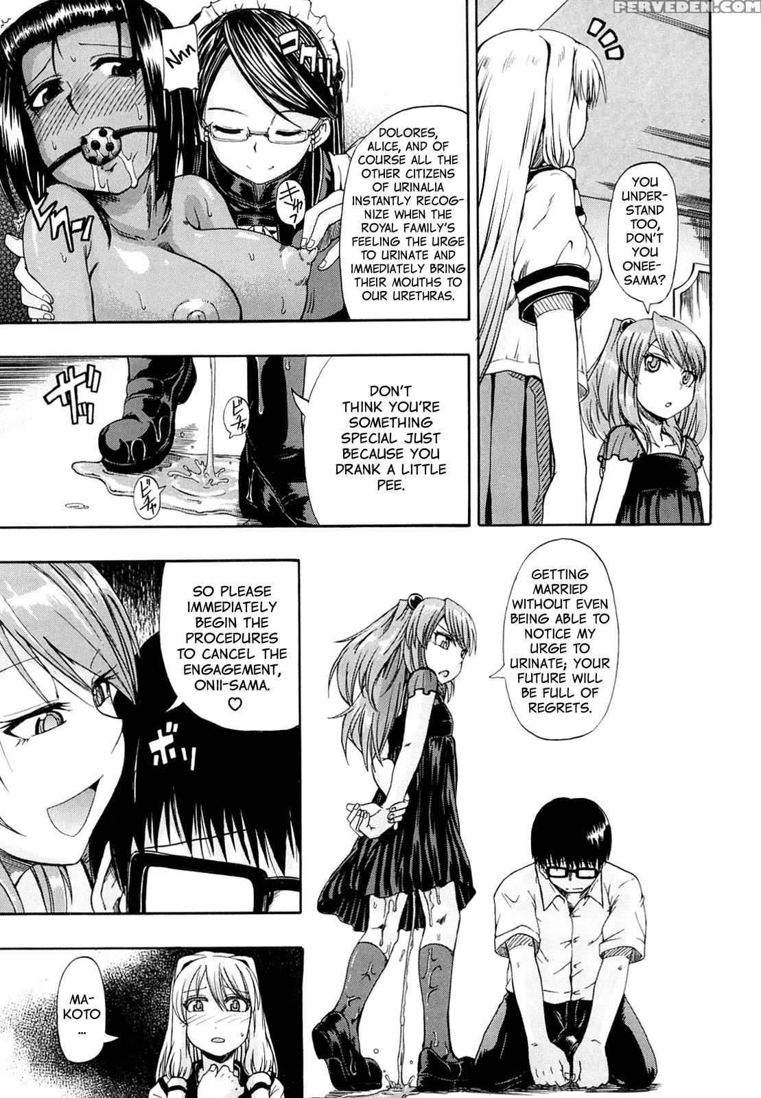 Nyou Dou? 2 - Original Work Chapter 1 Page 13