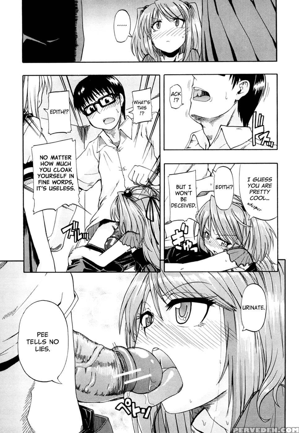 Nyou Dou? 2 - Takashiro Go-ya Chapter 1 Page 17