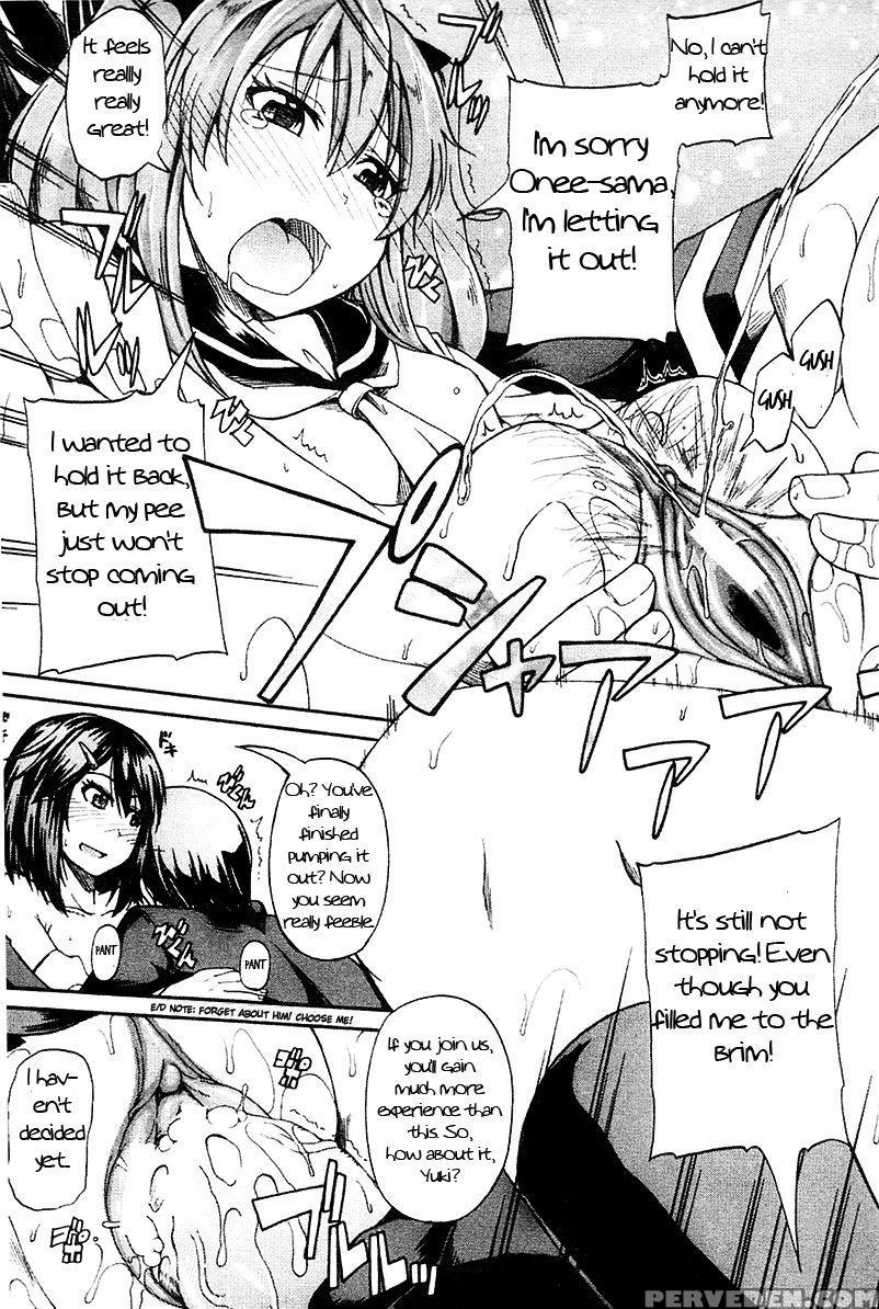 Nyou-ken! Chapter 1 - Takashiro Go-ya 1