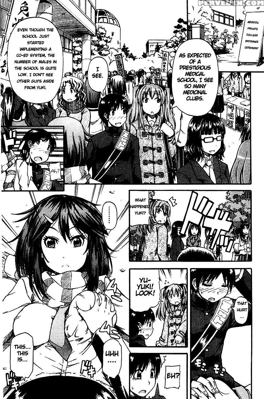 Nyou-ken! Chapter 1 - Takashiro Go-ya 1