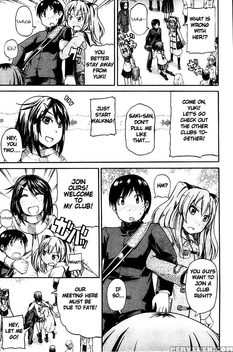 Nyou-ken! Chapter 1 - Takashiro Go-ya 1
