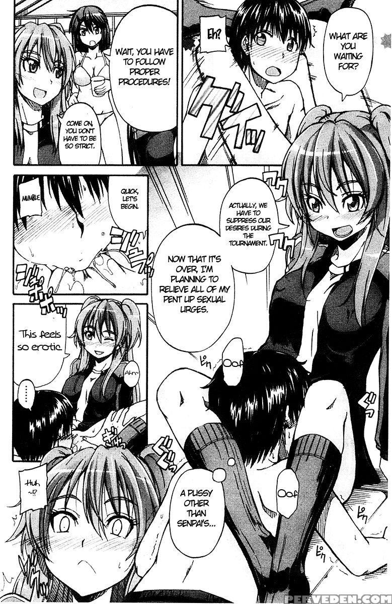 Nyou-ken! Chapter 2 - Takashiro Go-ya 1