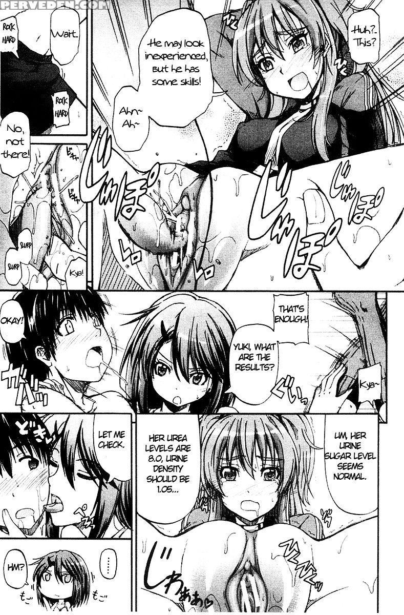 Nyou-ken! Chapter 2 - Takashiro Go-ya 1