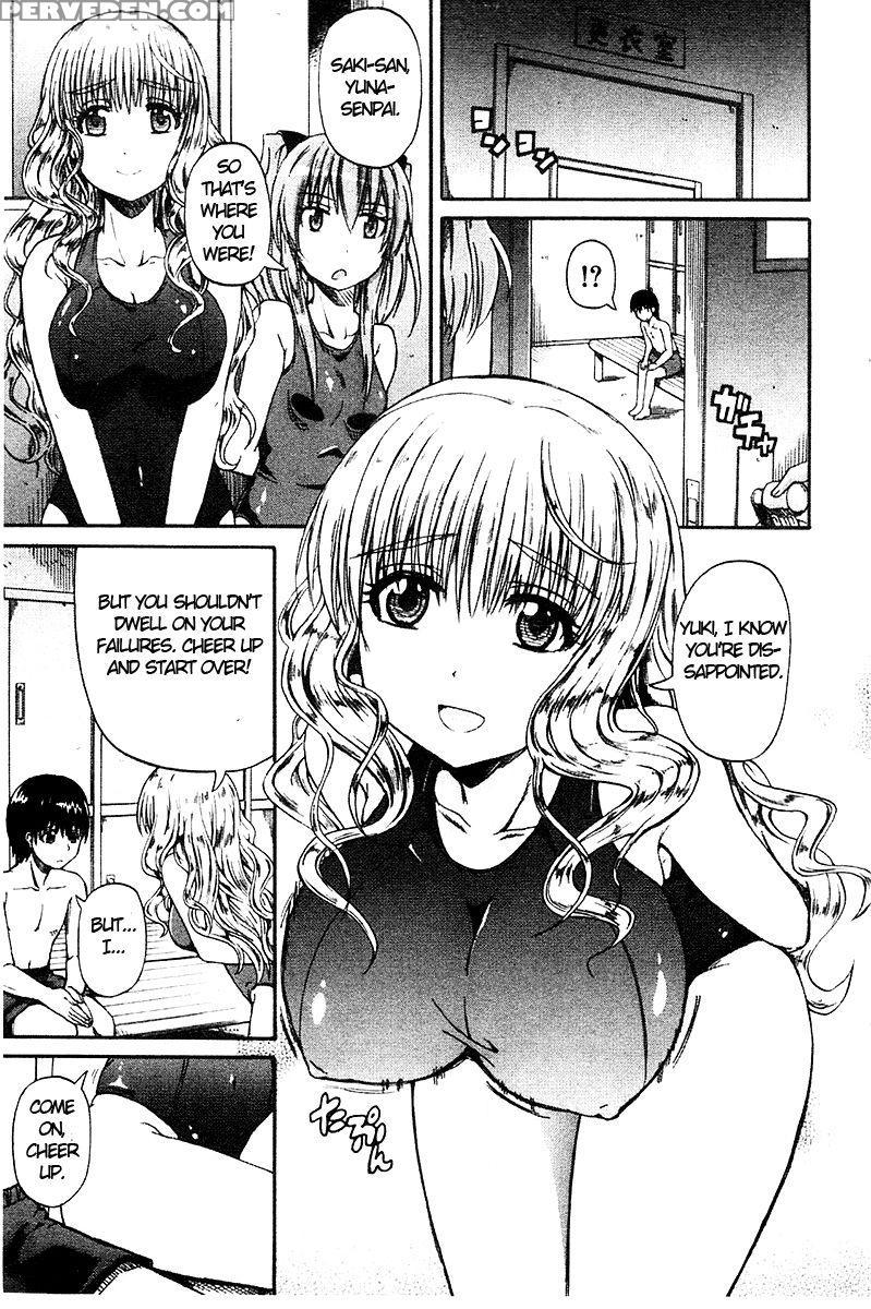 Nyou-ken! Chapter 2 - Takashiro Go-ya 1
