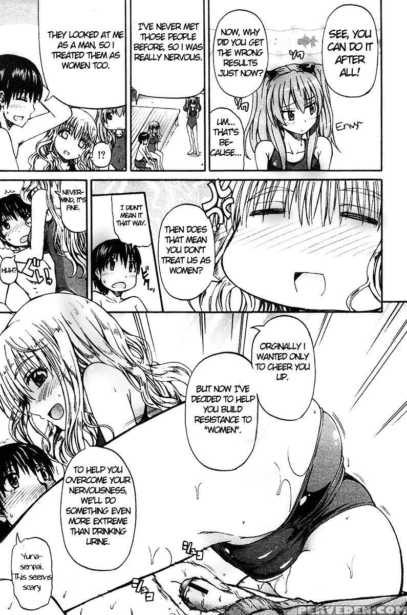 Nyou-ken! Chapter 2 - Takashiro Go-ya 1