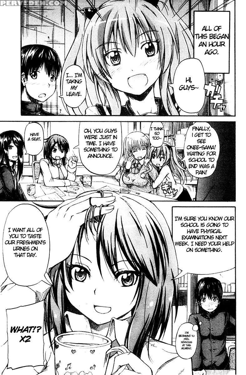 Nyou-ken! Chapter 2 - Takashiro Go-ya 1