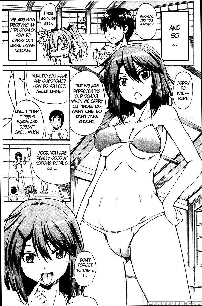 Nyou-ken! Chapter 2 - Takashiro Go-ya 1