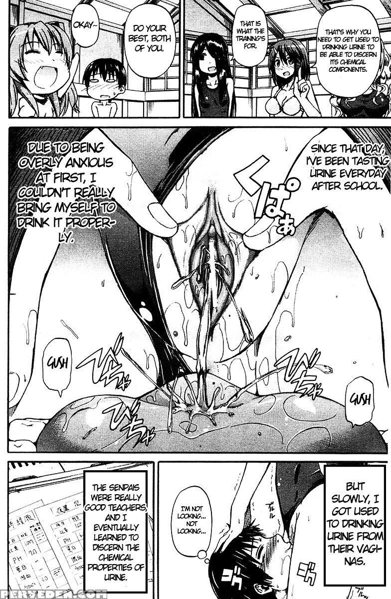 Nyou-ken! Chapter 2 - Takashiro Go-ya 1