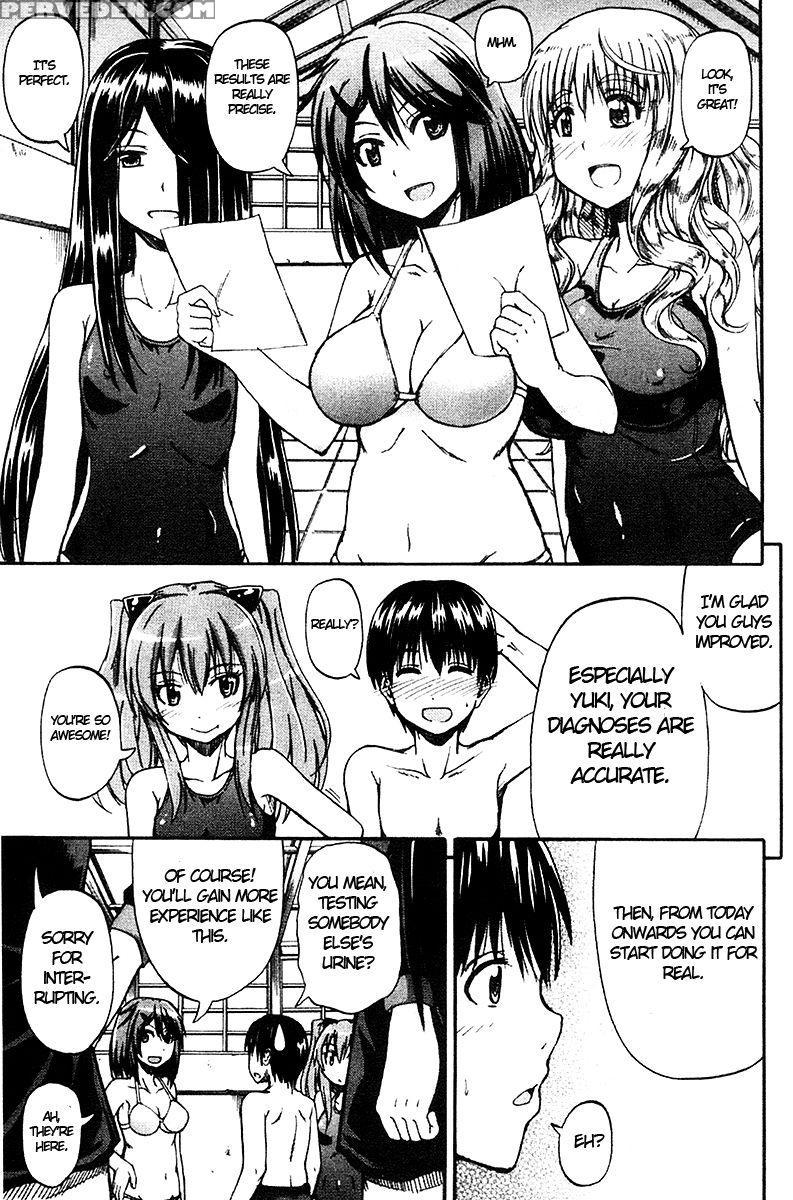 Nyou-ken! Chapter 2 - Takashiro Go-ya 1