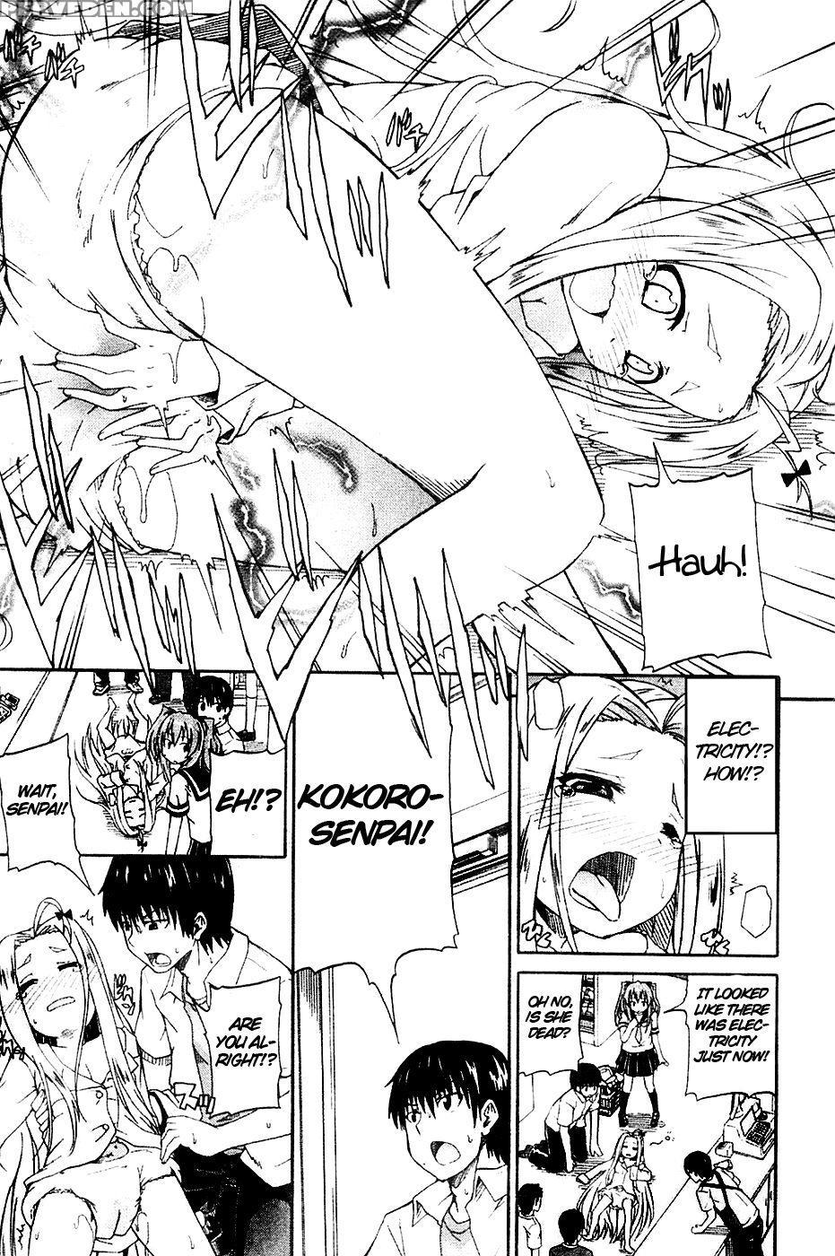 Nyou-ken! Chapter 3 - Takashiro Go-ya 1