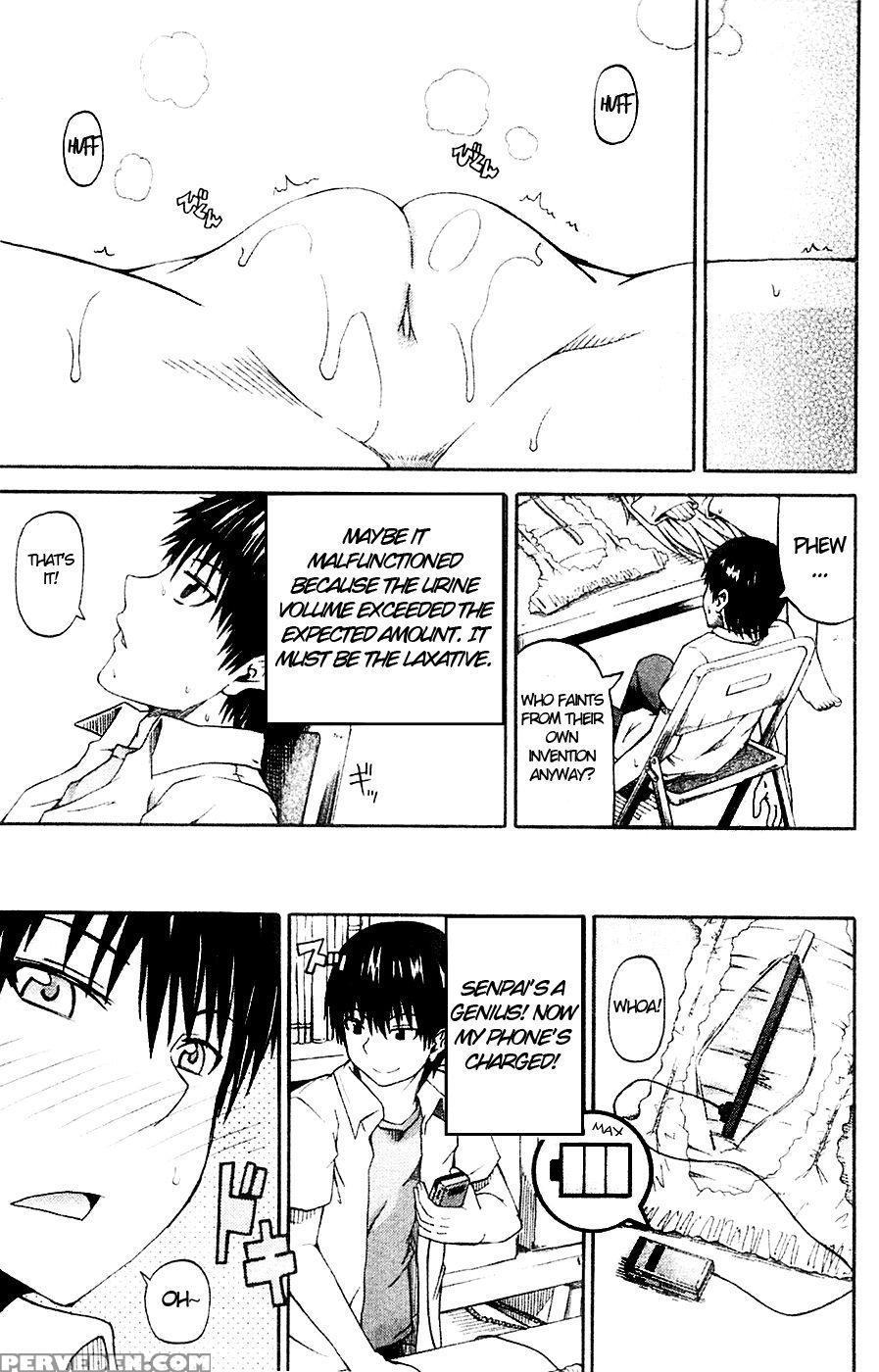 Nyou-ken! Chapter 3 - Takashiro Go-ya 1
