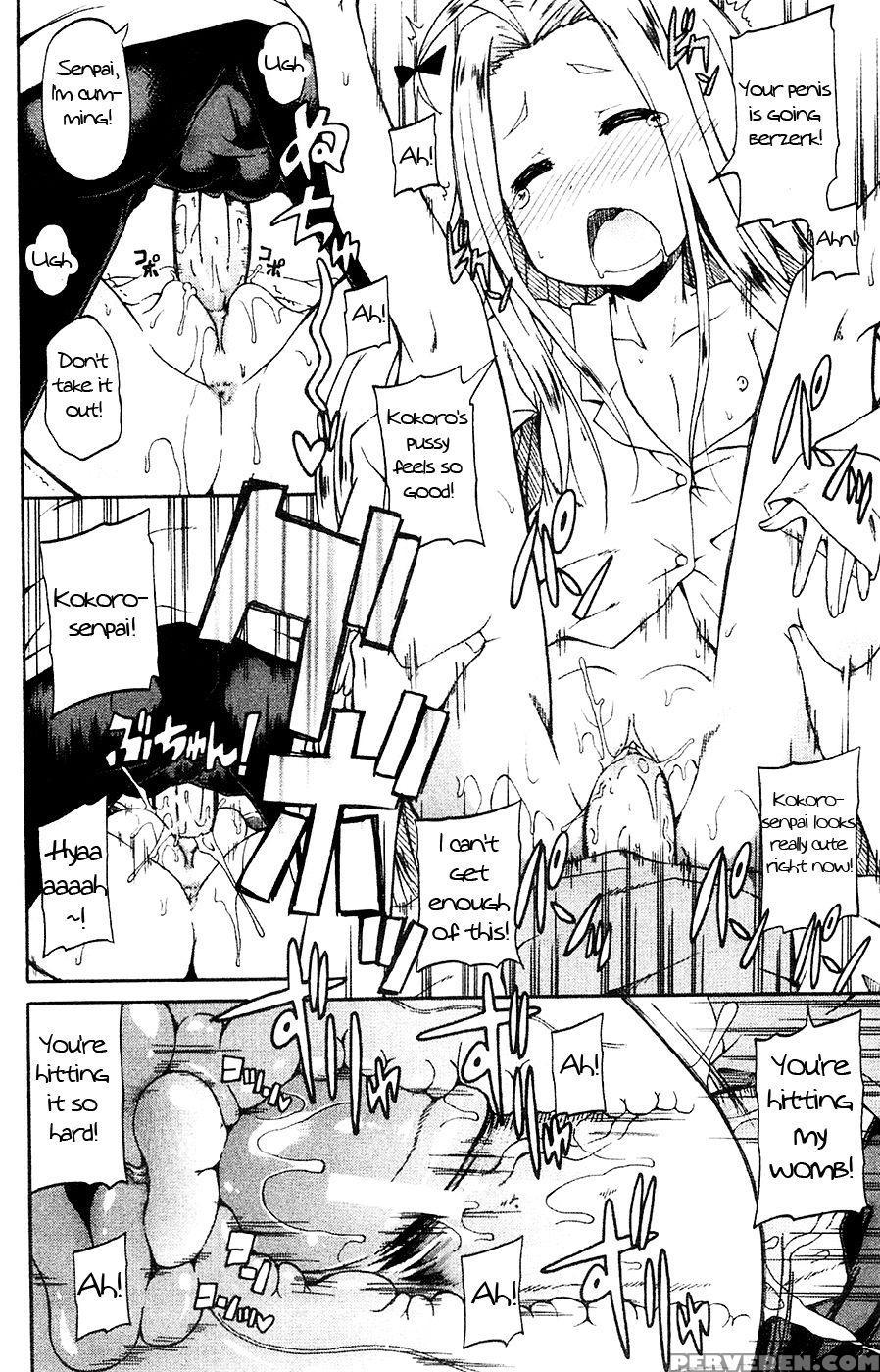 Nyou-ken! Chapter 3 - Takashiro Go-ya 1