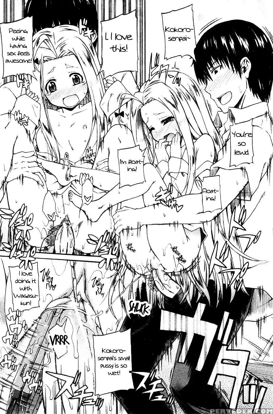 Nyou-ken! Chapter 3 - Takashiro Go-ya 1