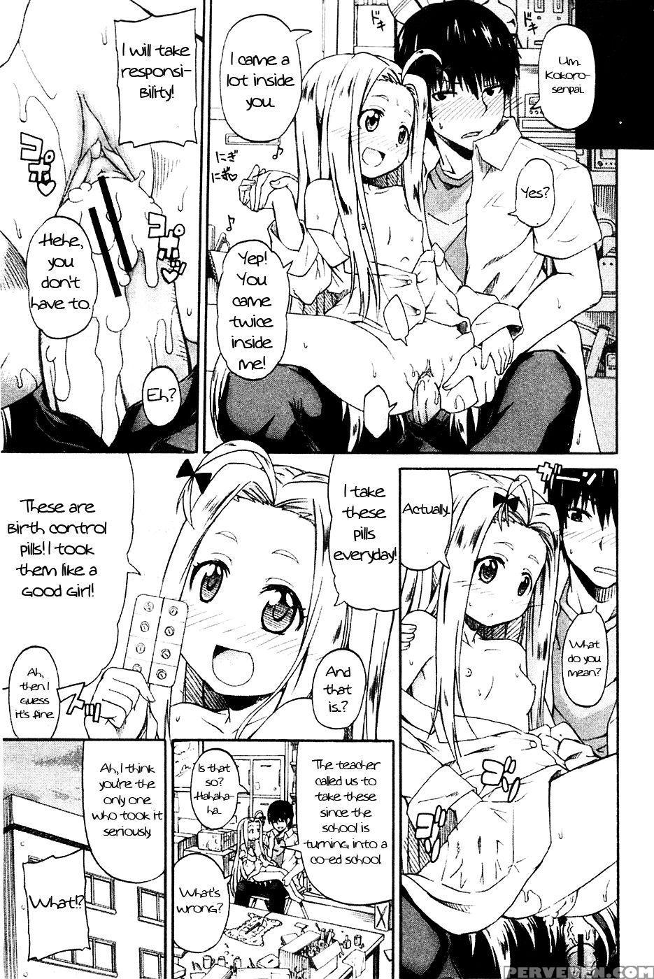 Nyou-ken! Chapter 3 - Takashiro Go-ya 1