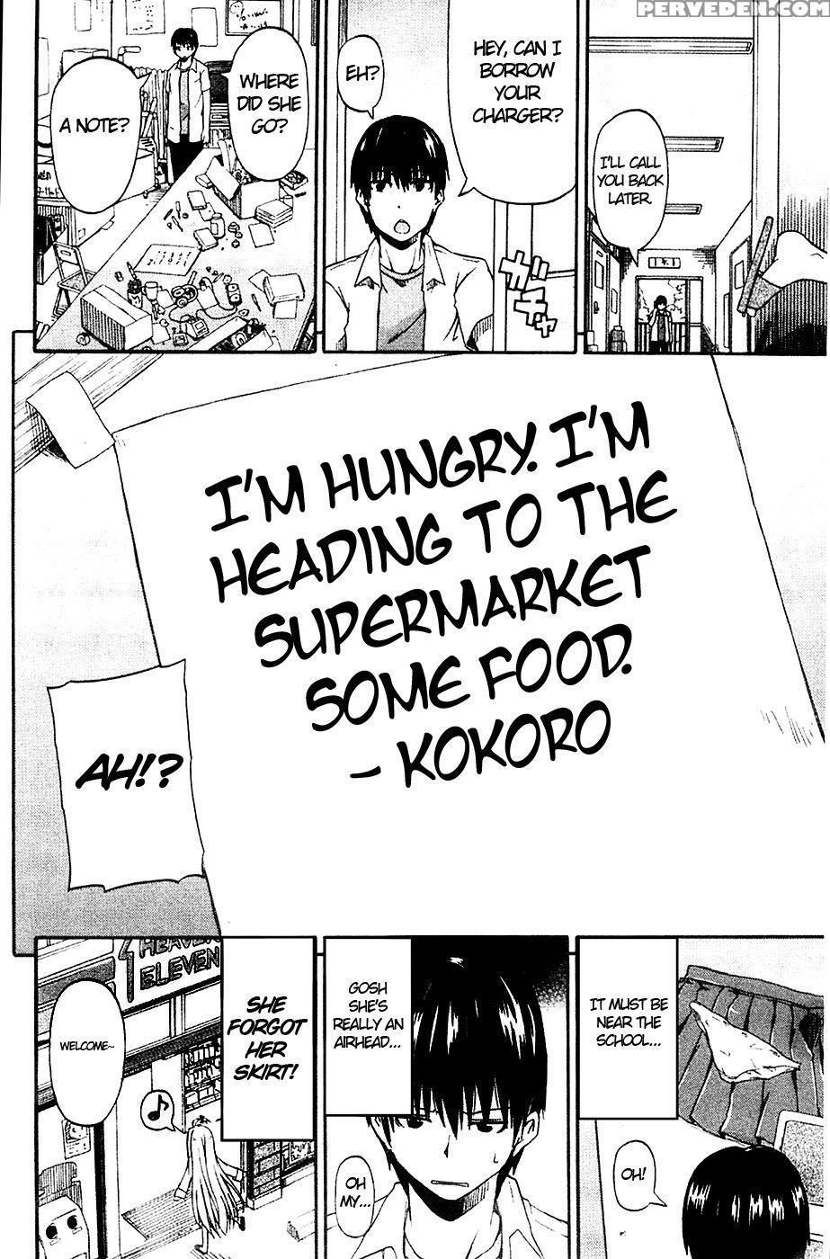 Nyou-ken! Chapter 3 - Takashiro Go-ya 1