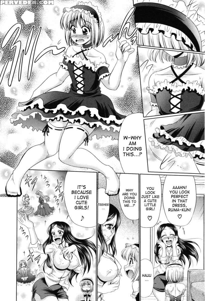 Nyupuzuma!!: Mesuana Kaihatsu Club 1