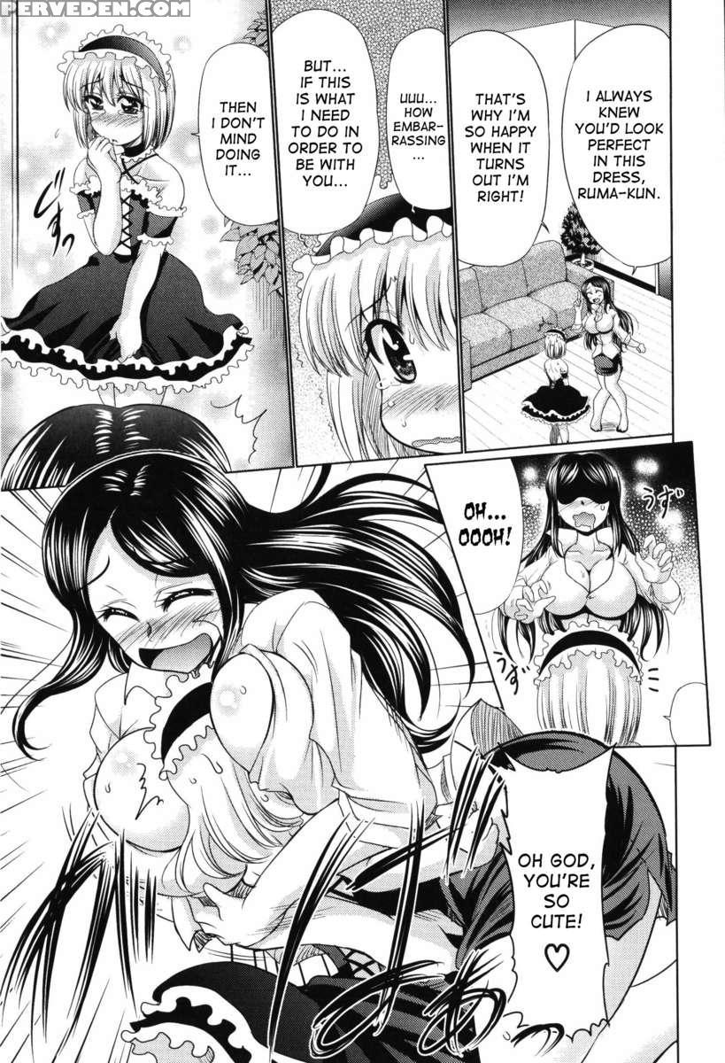 Nyupuzuma!!: Mesuana Kaihatsu Club 1