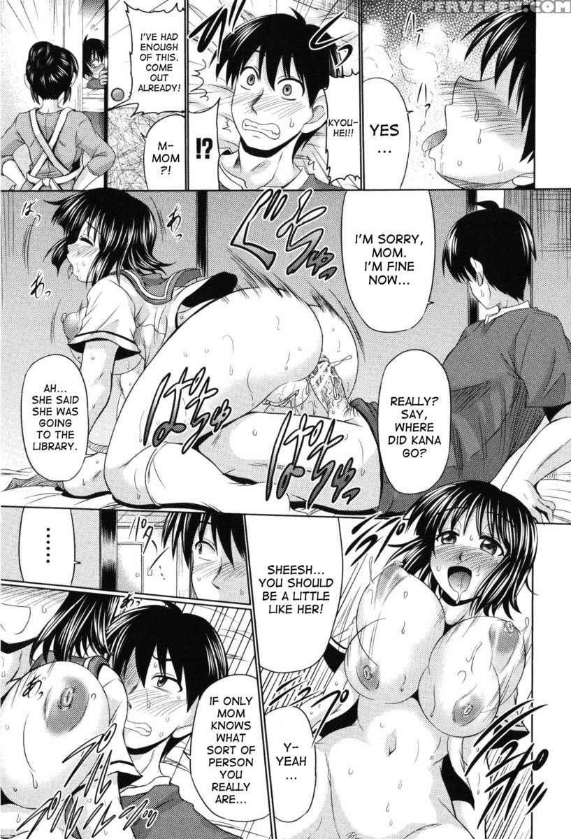 Nyupuzuma!!: Mesuana Kaihatsu Club 1