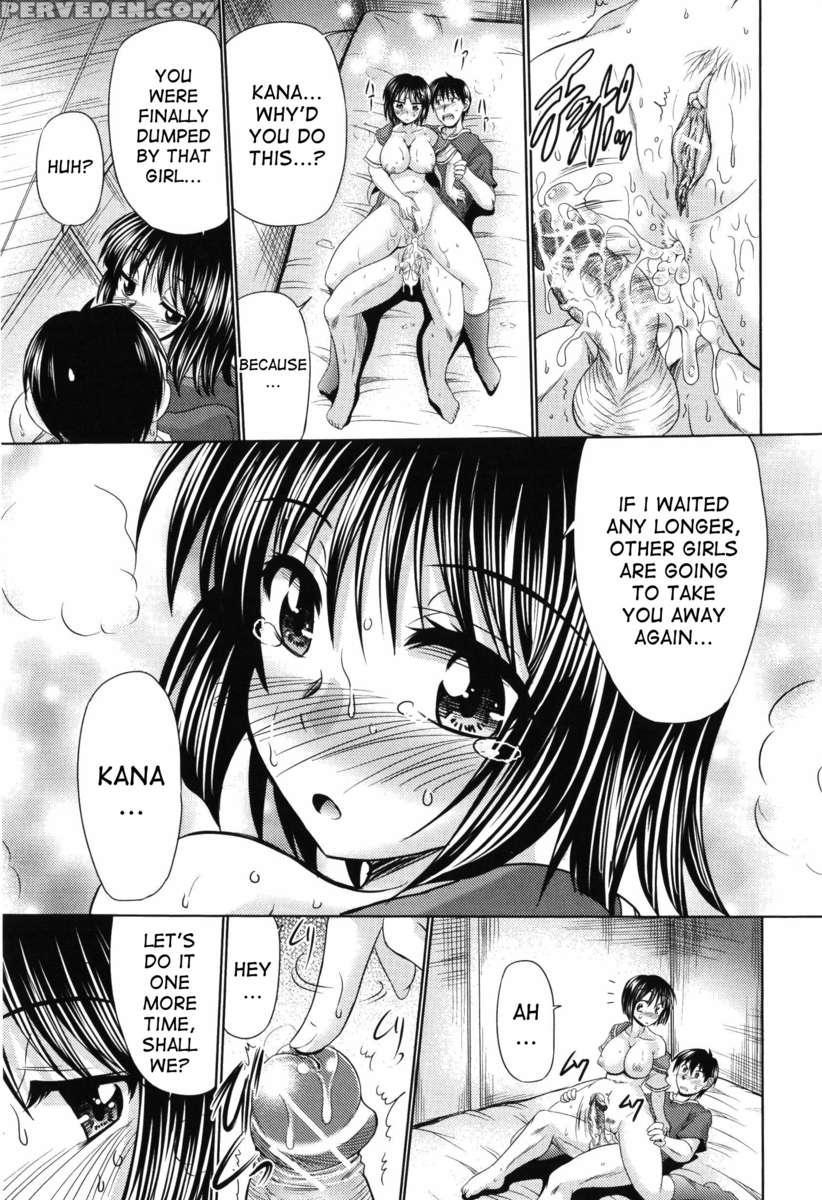 Nyupuzuma!!: Mesuana Kaihatsu Club 1