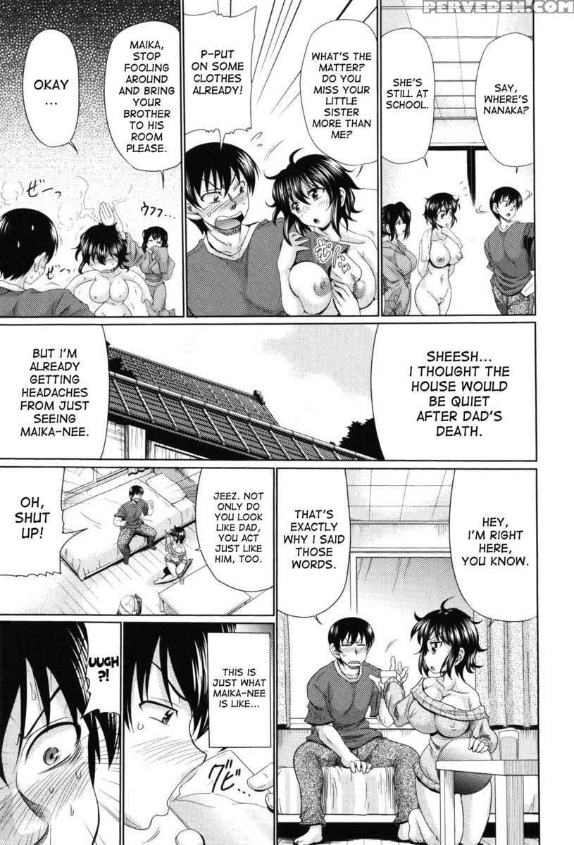 Nyupuzuma!!: Mesuana Kaihatsu Club 1
