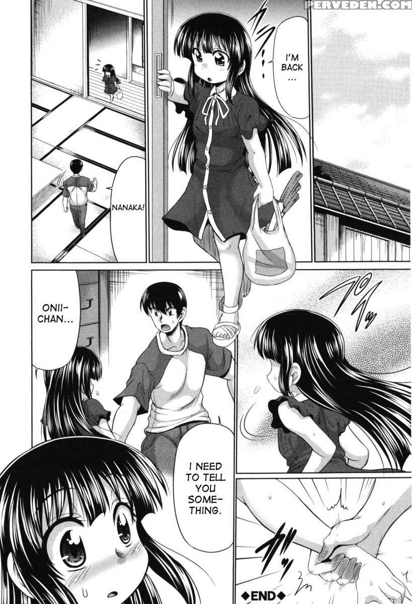 Nyupuzuma!!: Mesuana Kaihatsu Club 1