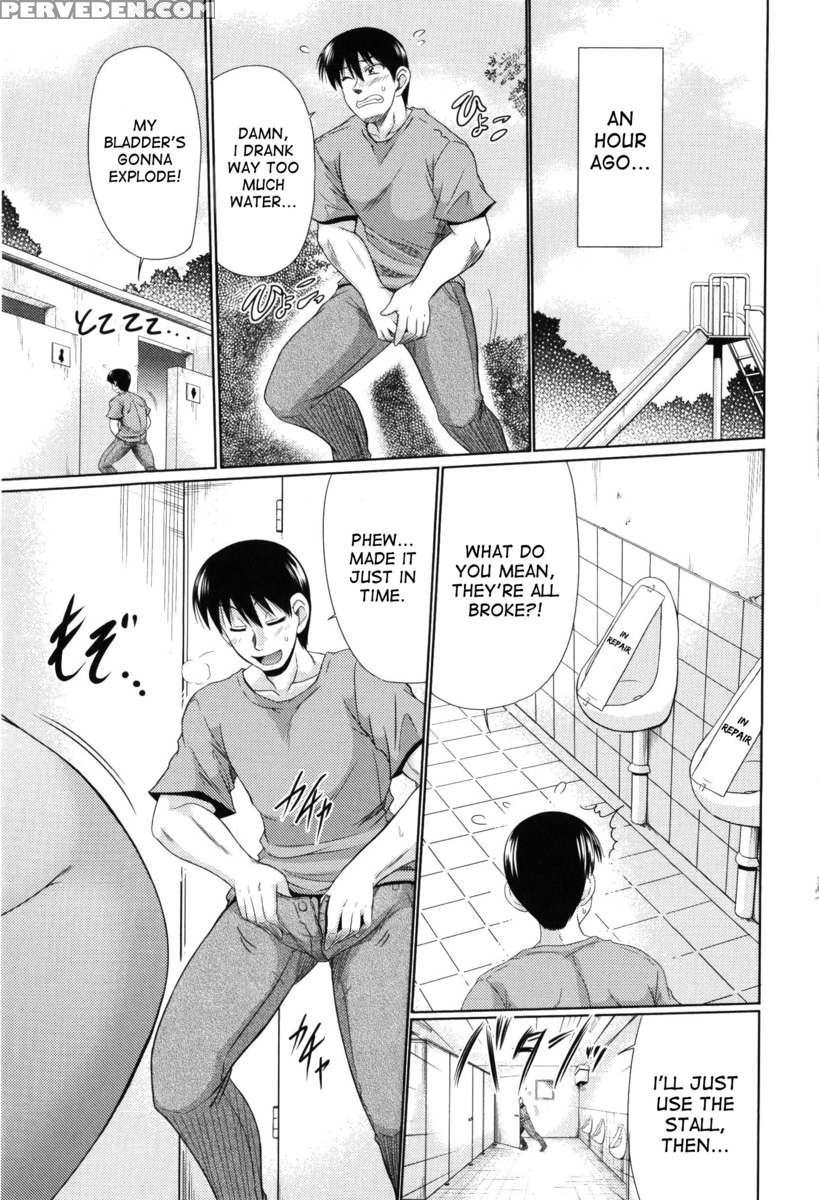 Nyupuzuma!!: Mesuana Kaihatsu Club 1