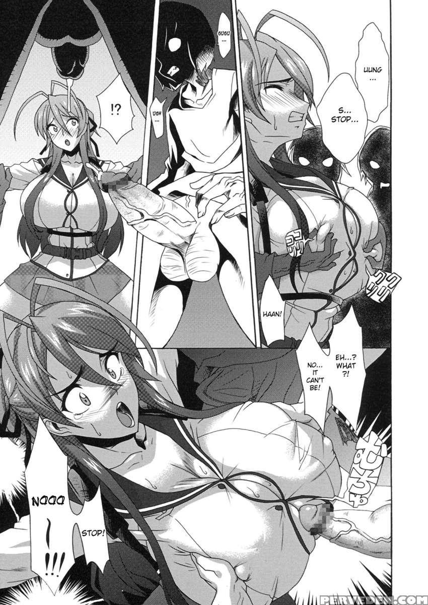 Nyuujoku Mokushiroku 1