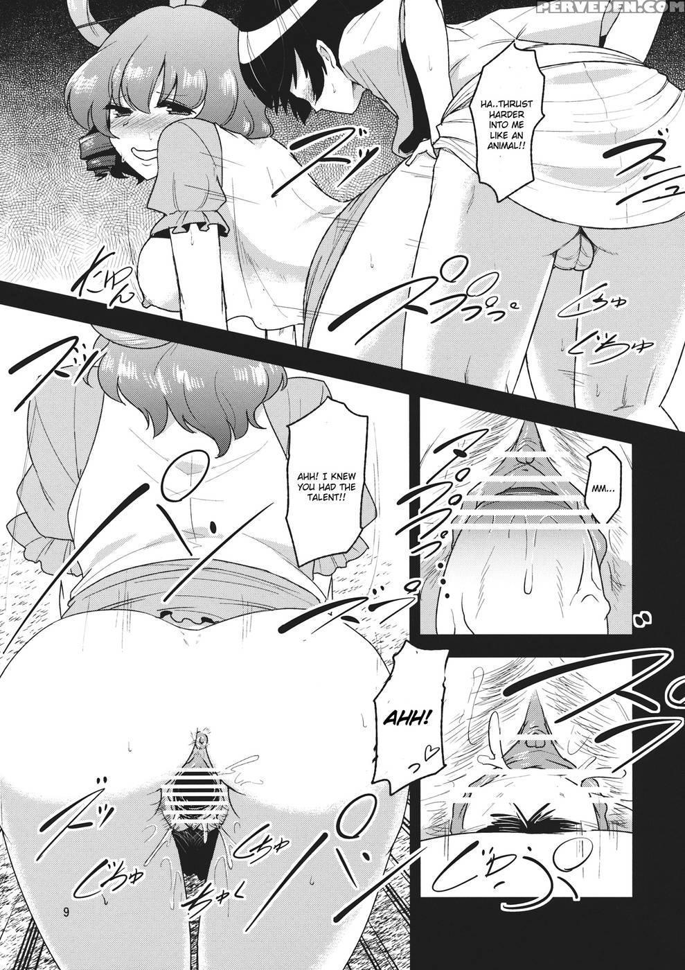 Nyuunyuu Nyannyan - Touhou Project 1