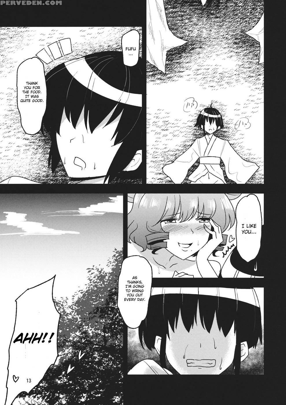 Nyuunyuu Nyannyan - Touhou Project 1