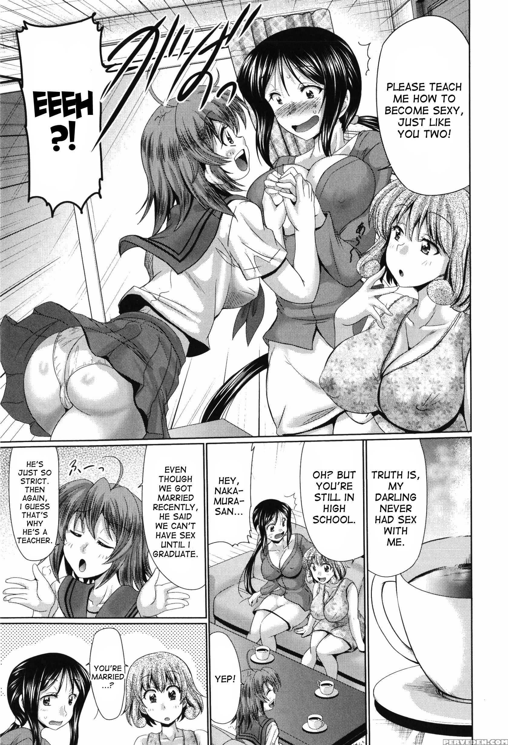Nyuupuzuma!! - Mesuana Kaihatsu Kurabu 3