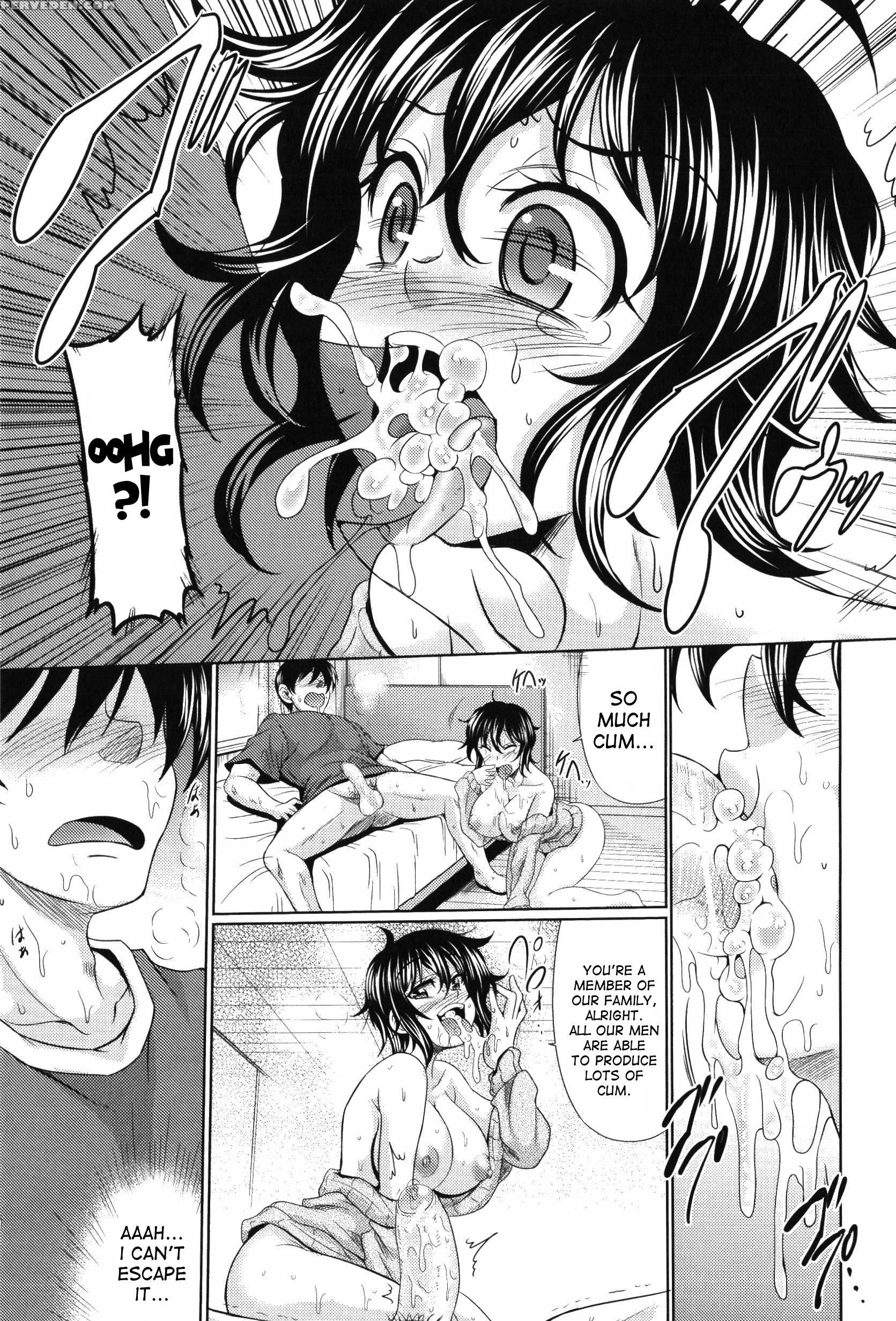 Nyuupuzuma!! - Mesuana Kaihatsu Kurabu 8