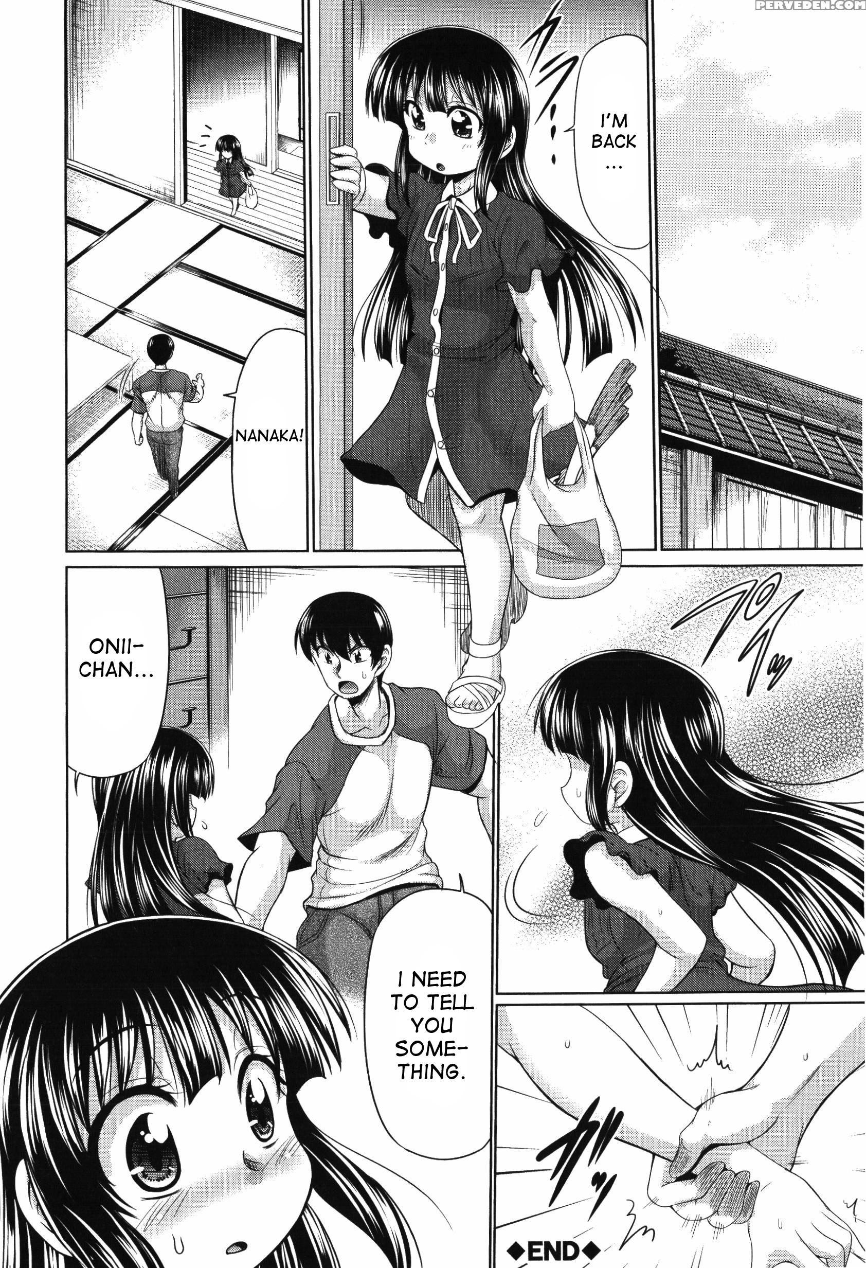 Nyuupuzuma!! - Mesuana Kaihatsu Kurabu 9