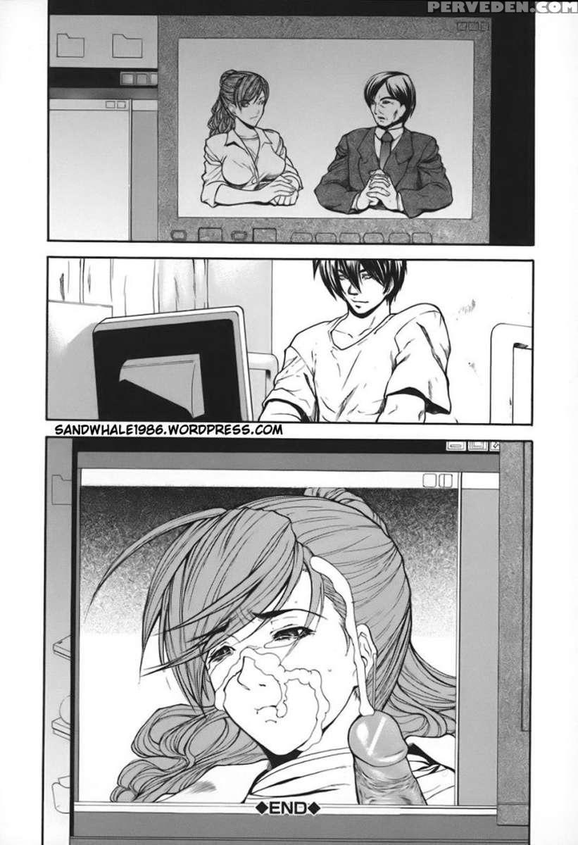 Nyuuseihin 1