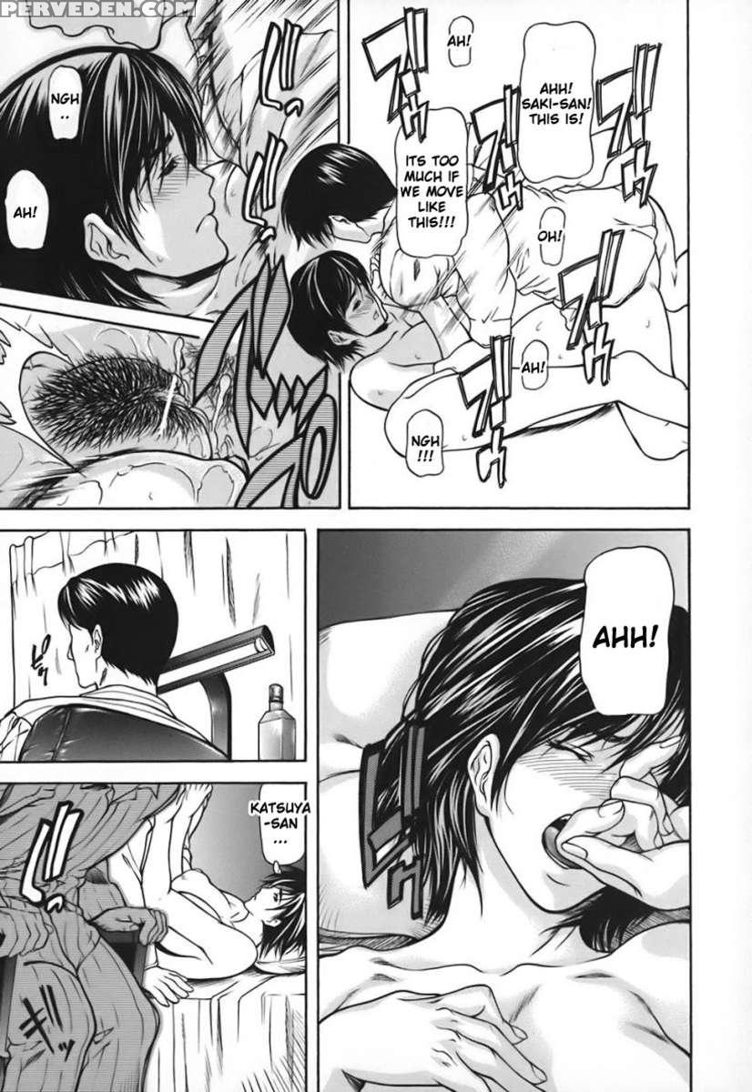 Nyuuseihin 1