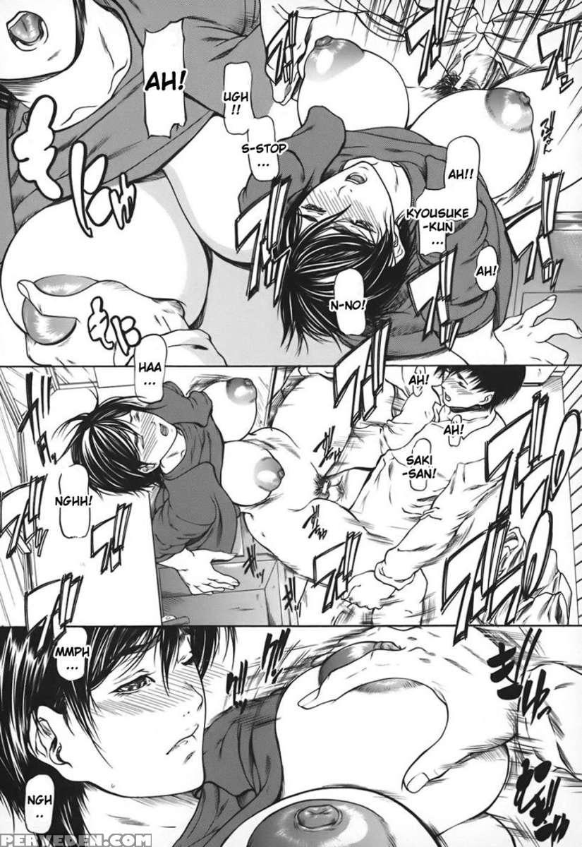 Nyuuseihin 1