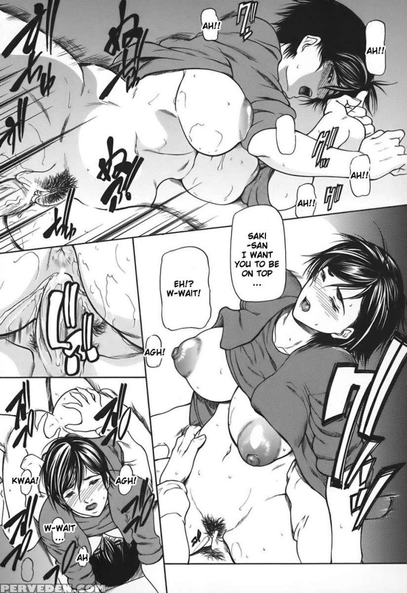 Nyuuseihin 1