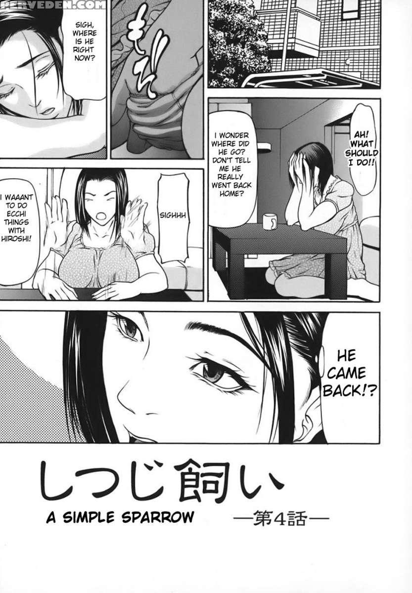 Nyuuseihin 1