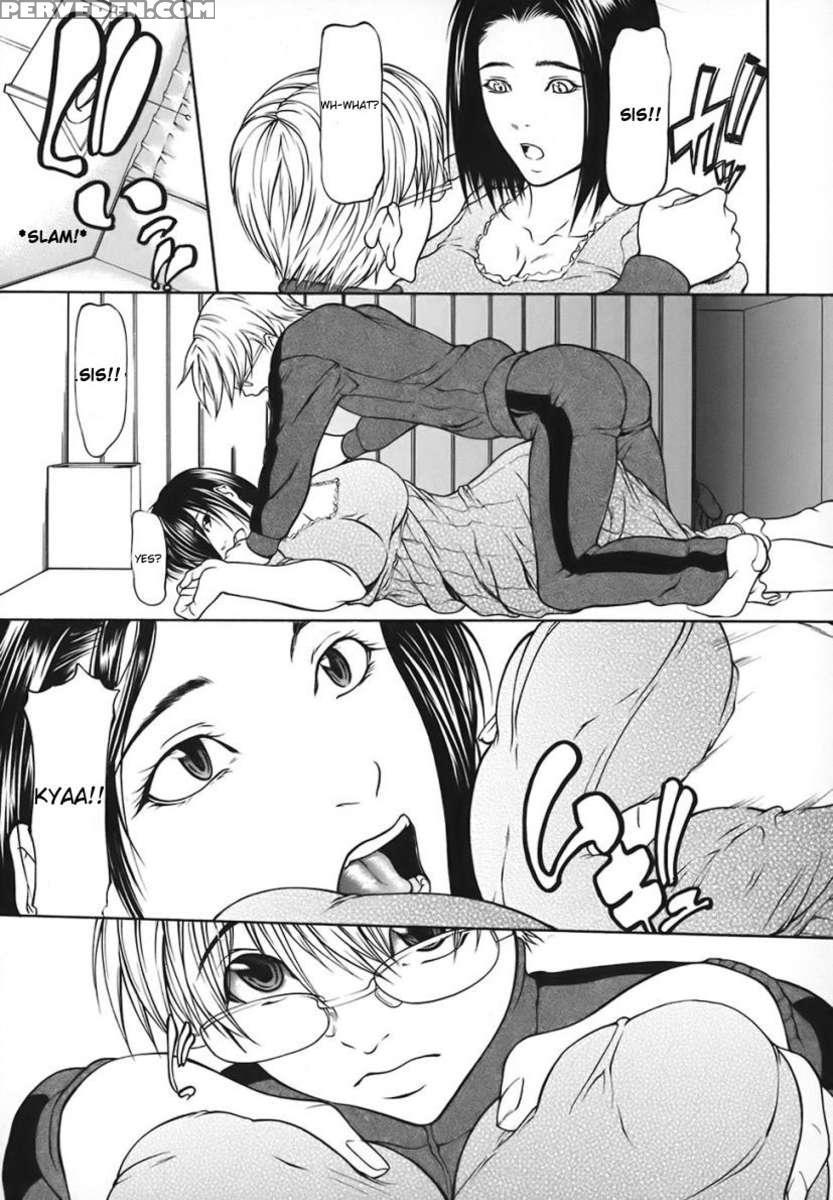 Nyuuseihin 1