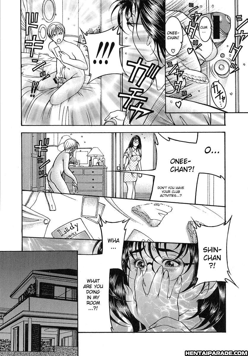 Nyuutou 1