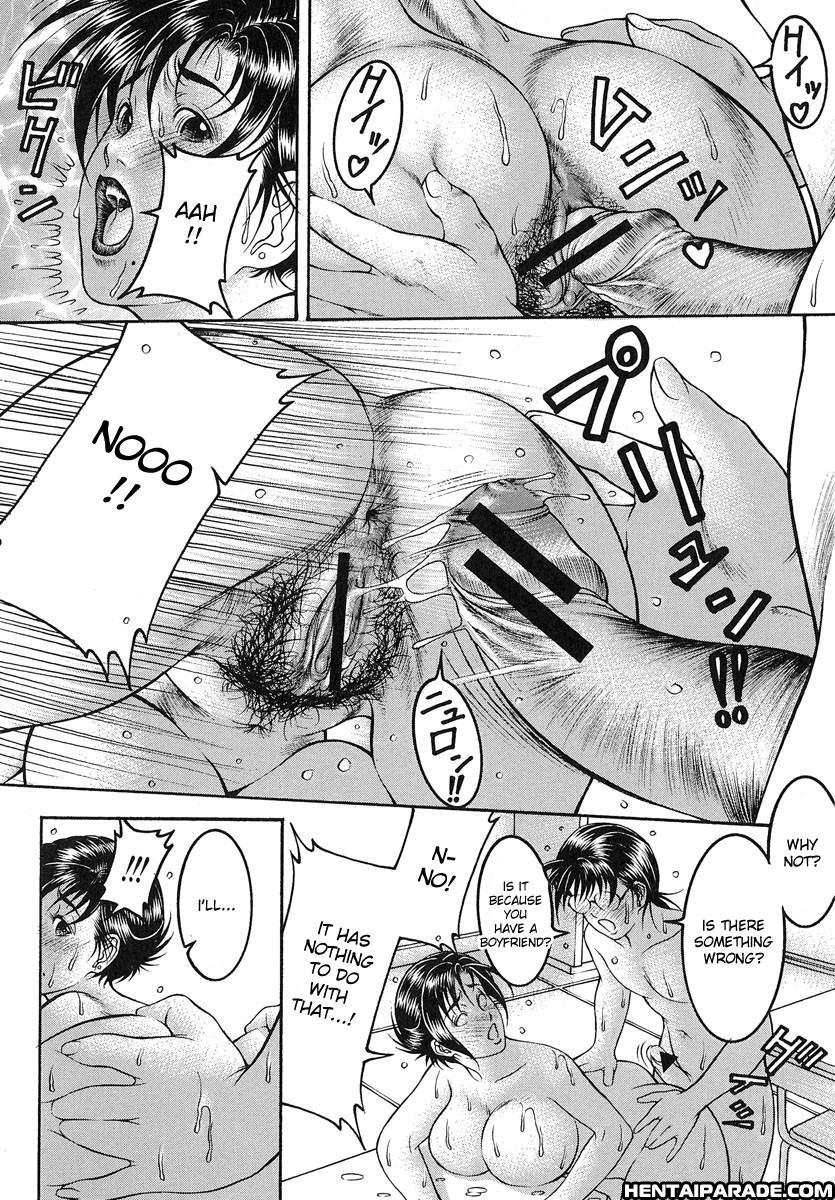 Nyuutou 2