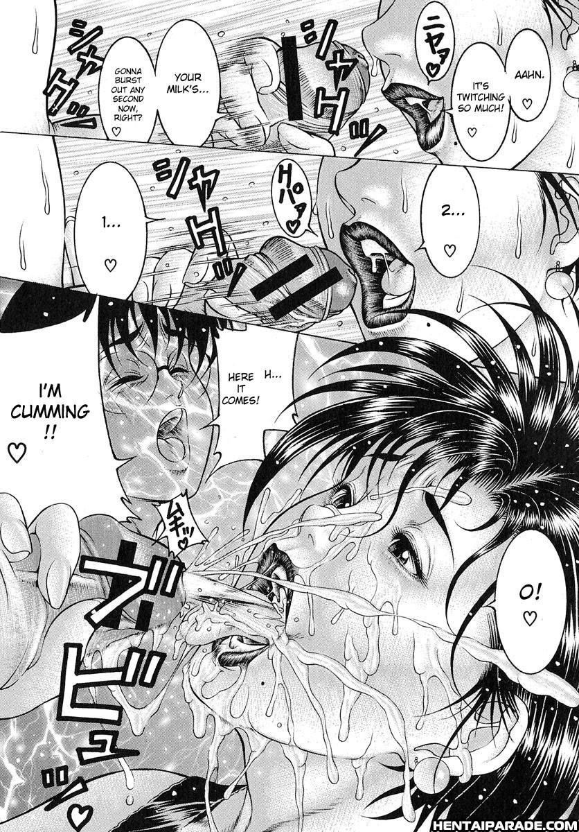 Nyuutou 3