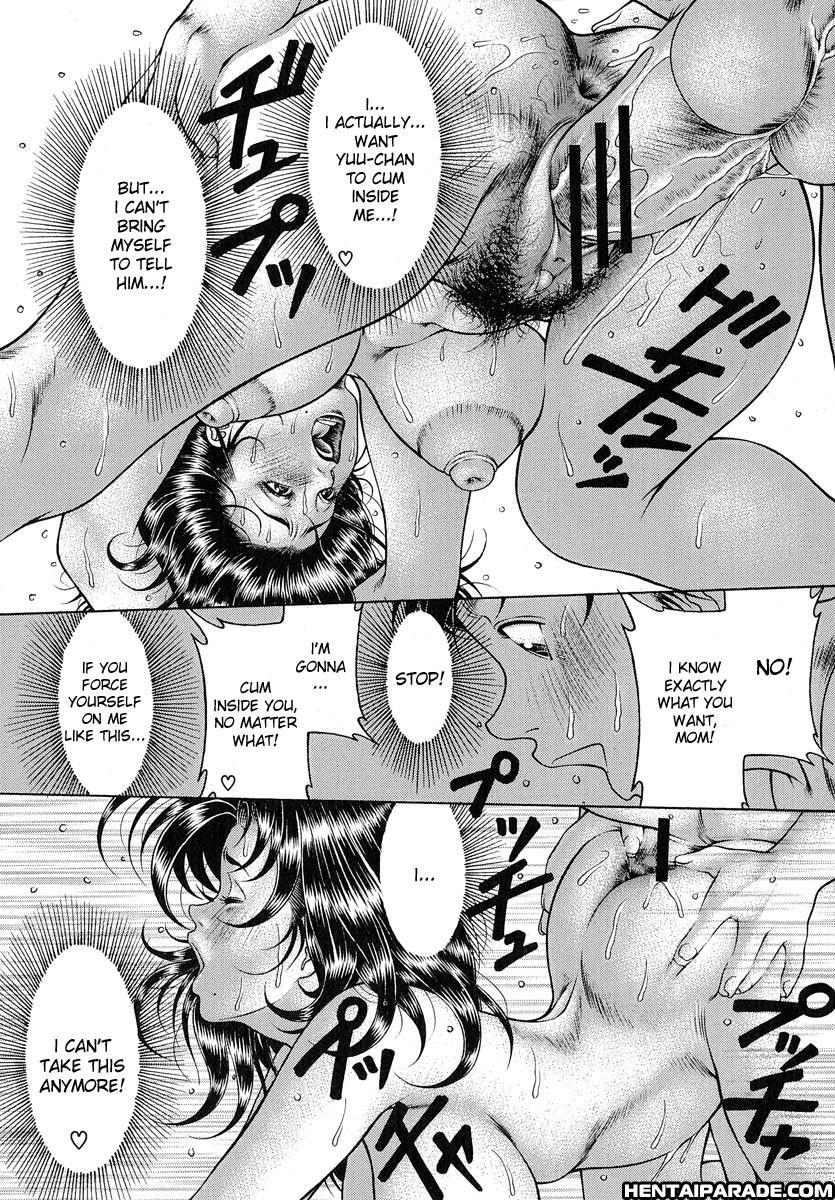 Nyuutou 4