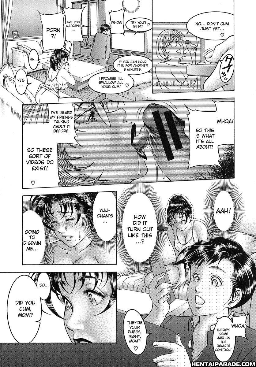 Nyuutou 4